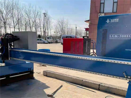 等離子切割機(jī)